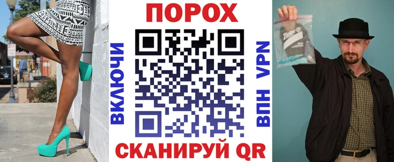 АМФЕТАМИН VHQ  Далматово 
