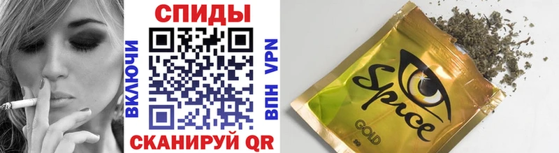 где продают наркотики  Далматово  mega онион  Бутират вода 
