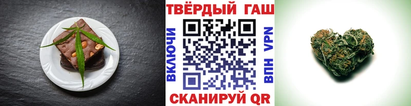 Cannafood конопля  что такое наркотик  Далматово 