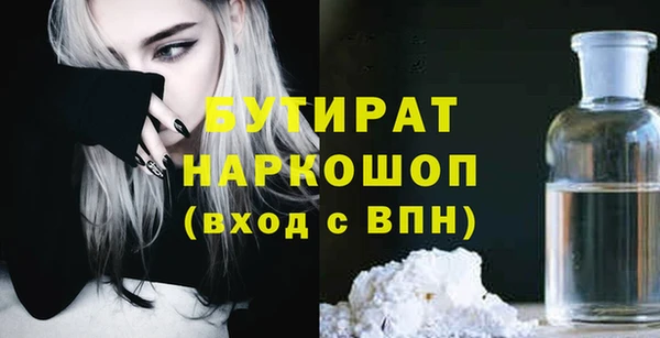 PSILOCYBIN Алексин
