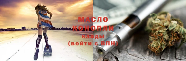 PSILOCYBIN Алексин