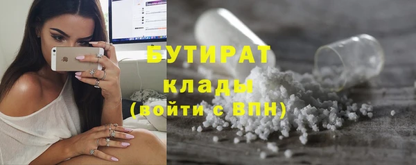 PSILOCYBIN Алексин