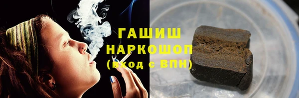 ПСИЛОЦИБИНОВЫЕ ГРИБЫ Алексеевка