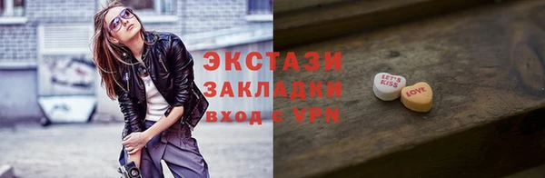 индика Остров