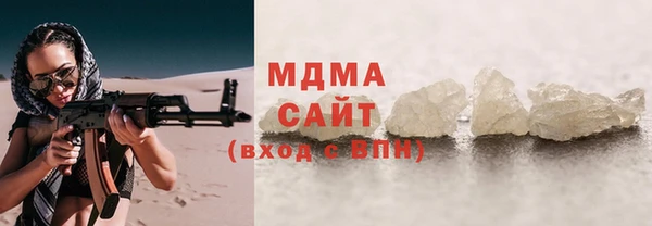 PSILOCYBIN Алексин