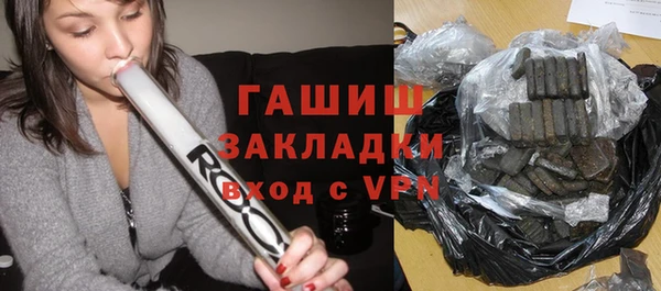 первитин Алзамай
