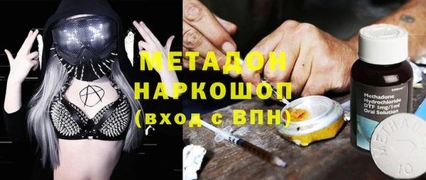 PSILOCYBIN Алексин