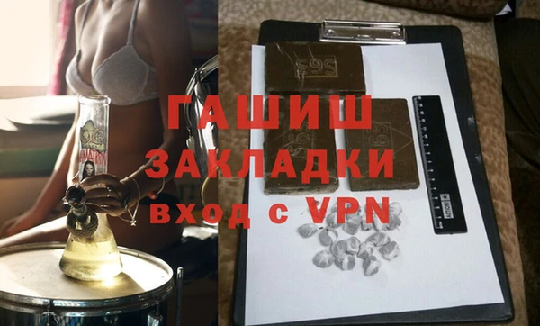 первитин Алзамай