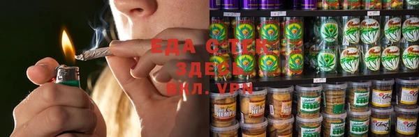 PSILOCYBIN Алексин