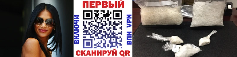 сайты даркнета официальный сайт  Далматово  МЕТАМФЕТАМИН Декстрометамфетамин 99.9% 